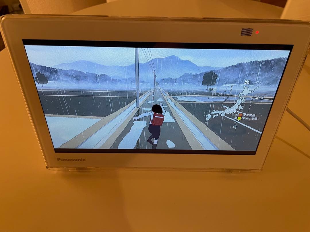 Panasonic/パナソニック 10V型 23年製 UN-10E11D