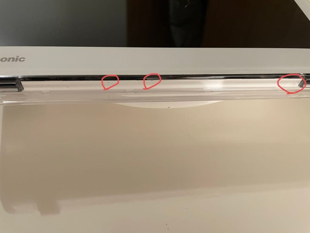 Panasonic/パナソニック 10V型 23年製 UN-10E11D