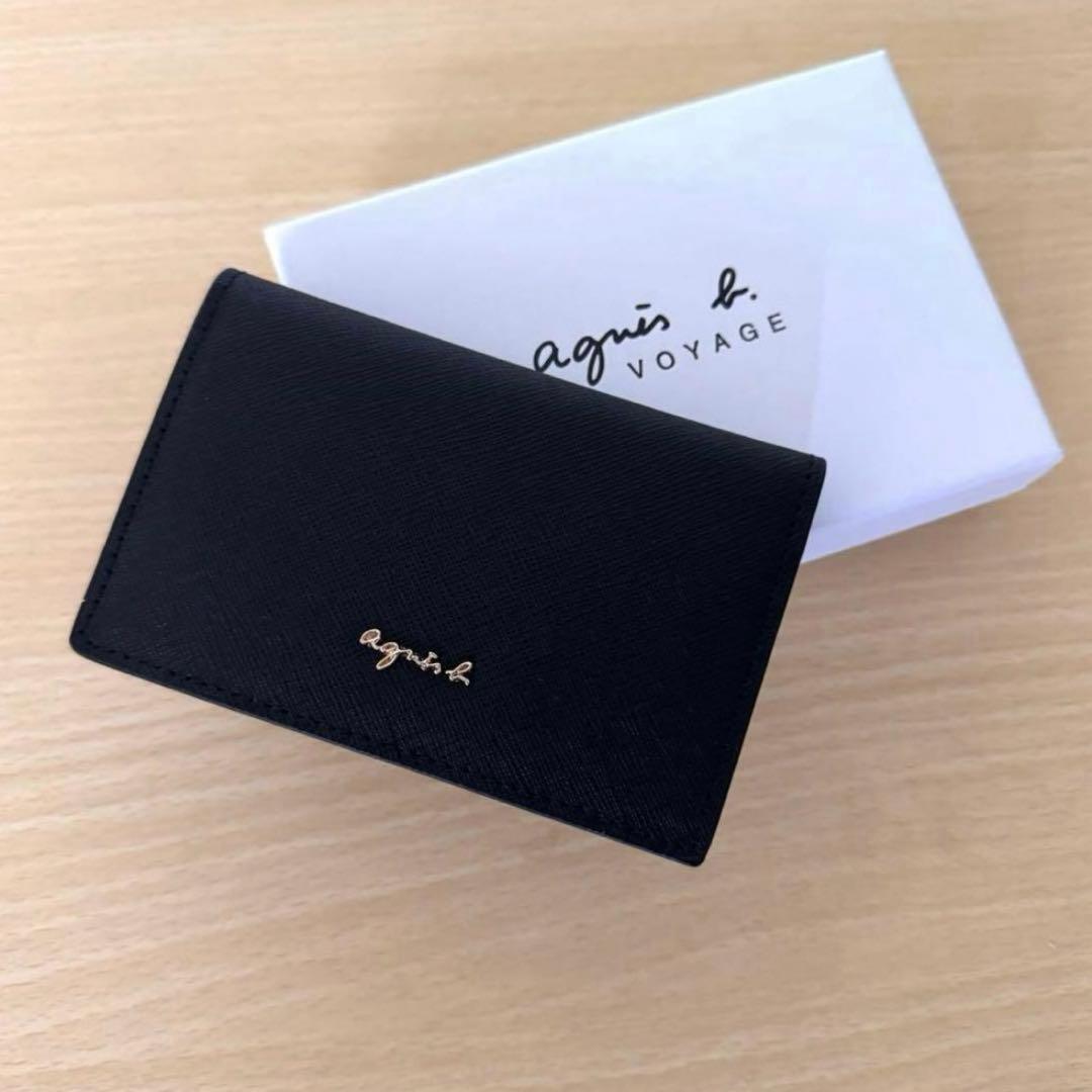 新品未使用★agnès b. アニエスベー カードケース 名刺入れ 本革箱入り