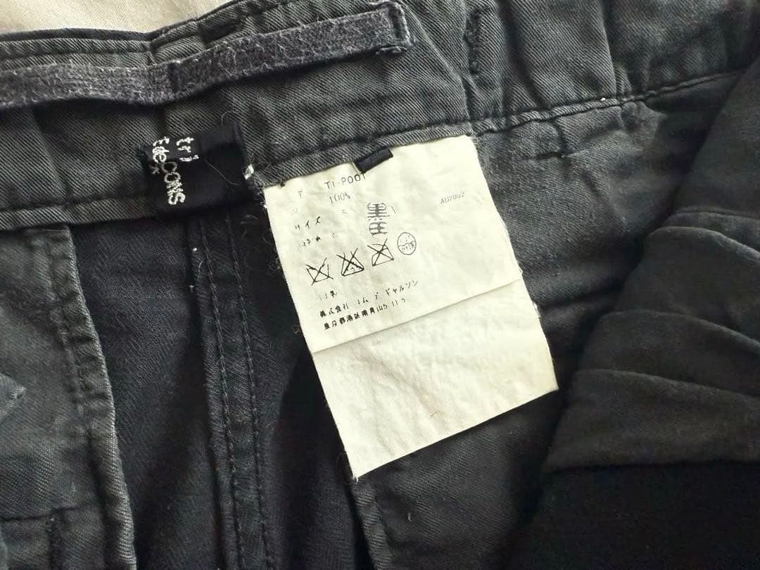 ダークグレー カーゴパンツ 4ポケット