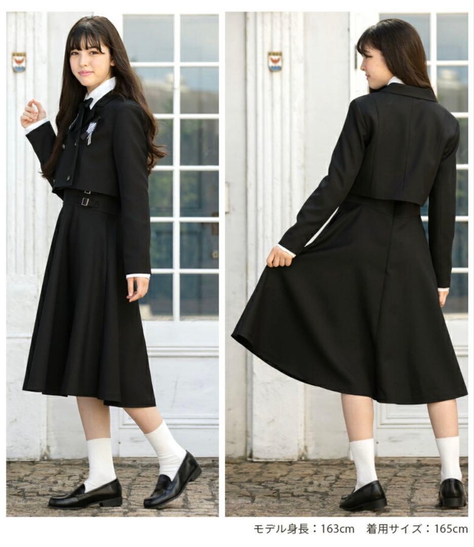 アリサナ　卒服　5点セット　ブラック スーツ　ブレザー 150 セレモニー
