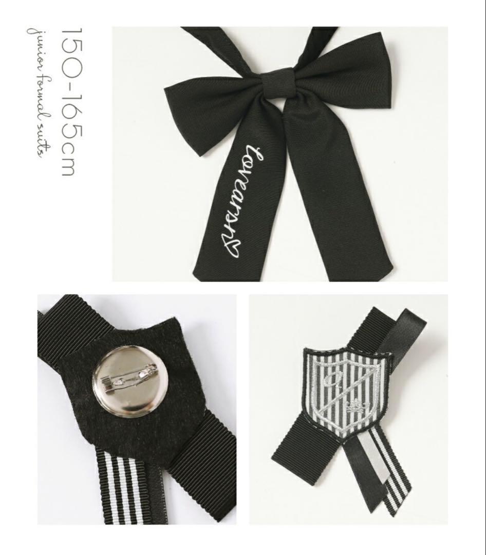 アリサナ　卒服　5点セット　ブラック スーツ　ブレザー 150 セレモニー