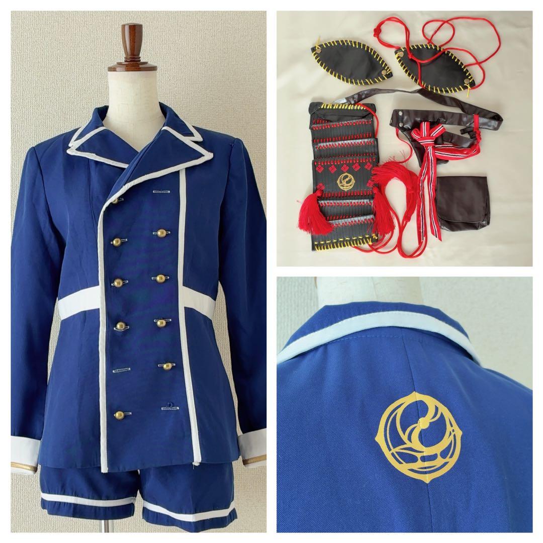 刀剣乱舞　薬研藤四郎　コスプレ衣装　コスモンド製　Mサイズ