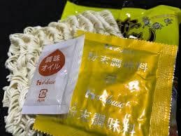 大特￥10400　濃厚新味 豚骨ラーメン うまかっちゃん うまかばーい