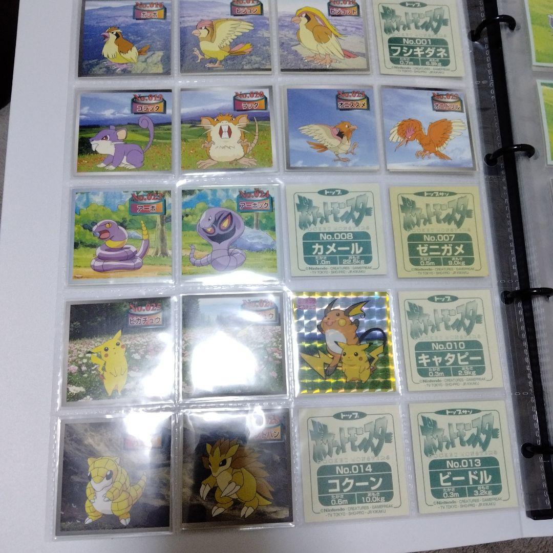 ポケモンシール　トップ　全種フルコンプ！