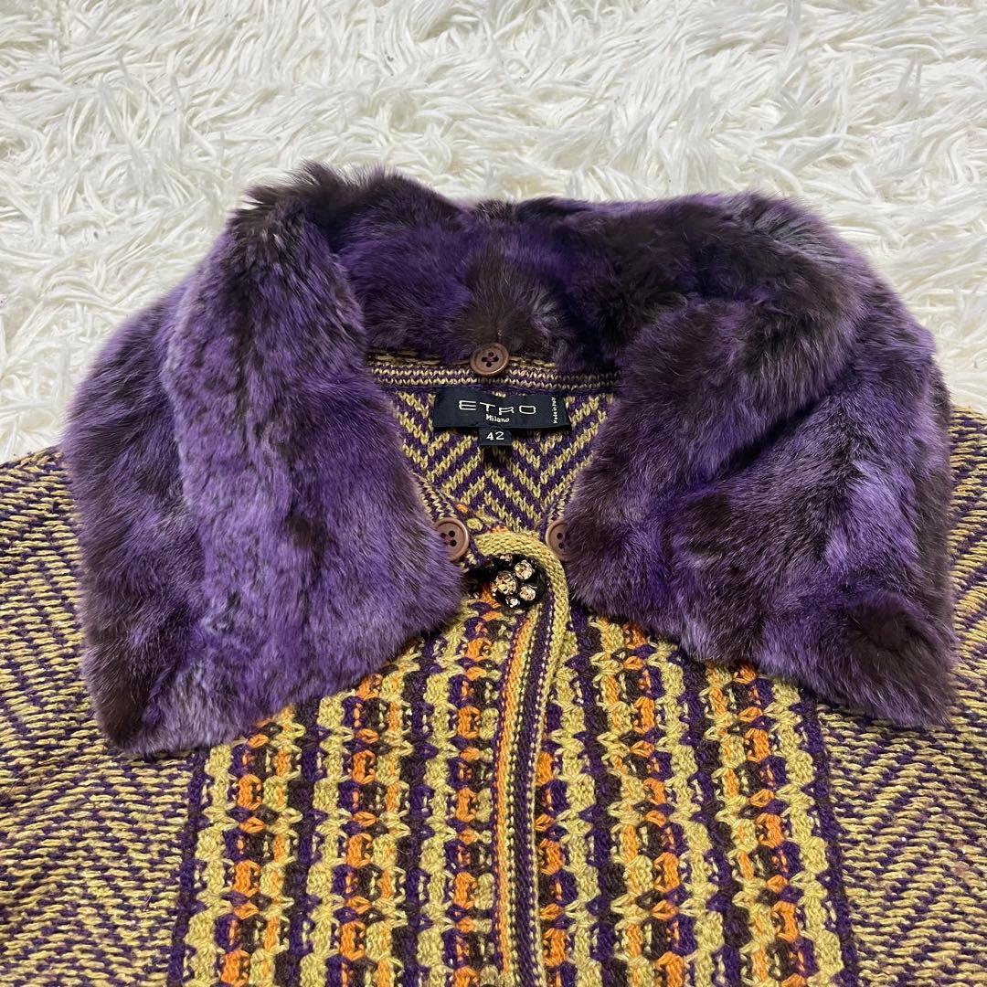 希少 ETRO エトロ ニット カーディガン カシミア混 ファー ビジュー 42