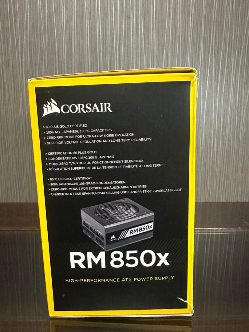 CORSAIR RM 850x 850W 80 PLUS GOLD 電源ユニット