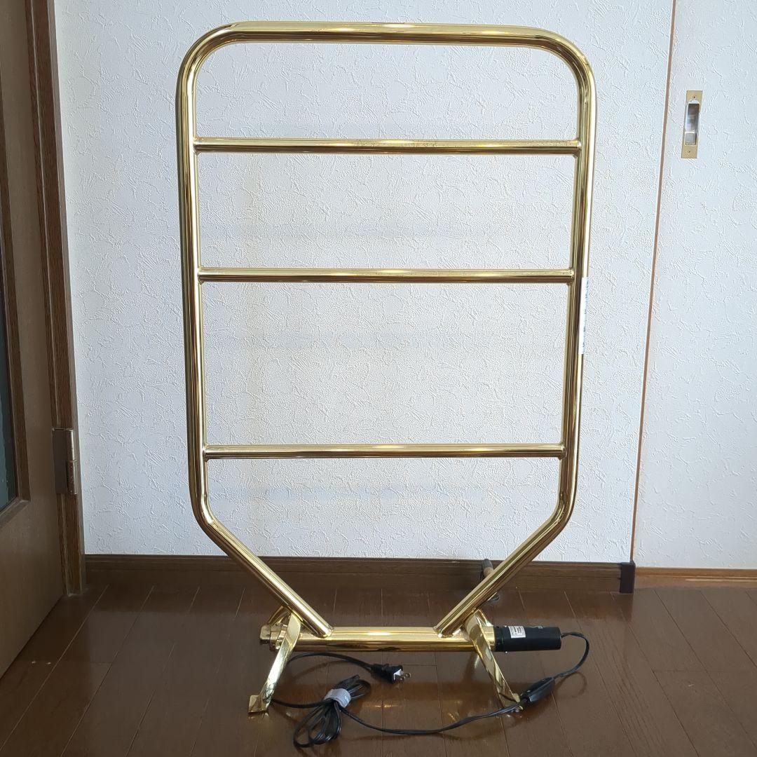 【user_34db7719】バスタオルウォーマー