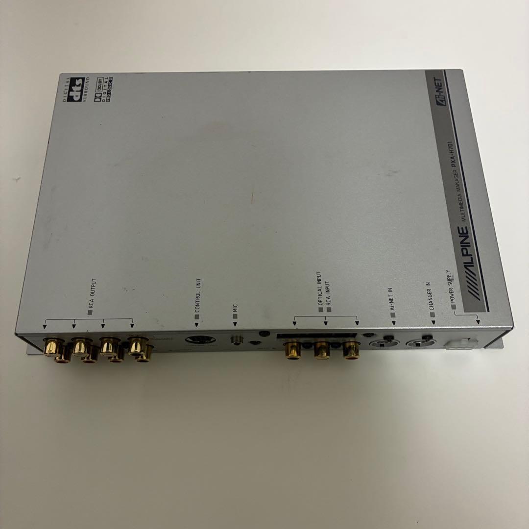 アルパイン PKG-H701S (PXA-H701/RUX-C701)