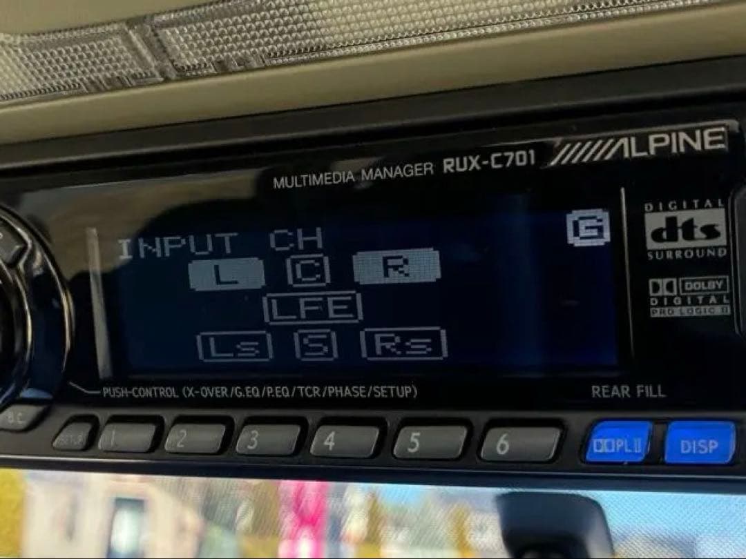 アルパイン PKG-H701S (PXA-H701/RUX-C701)