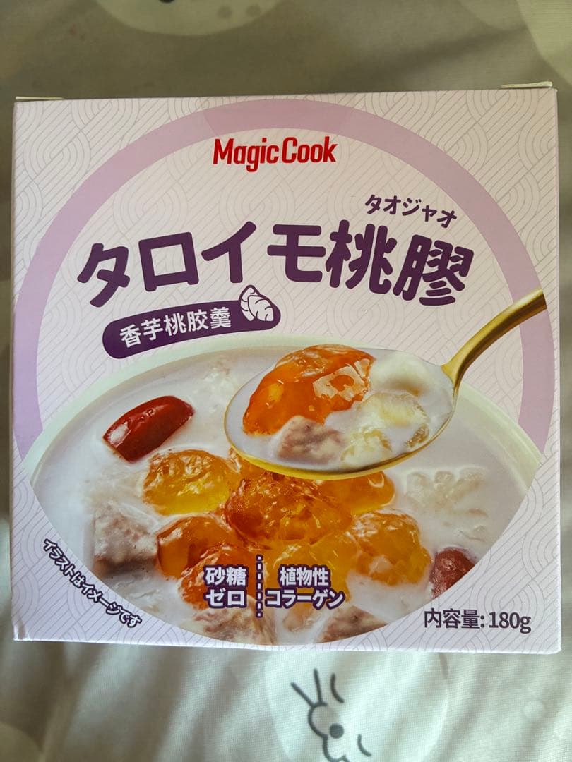 タロ芋タオジャオ30パック