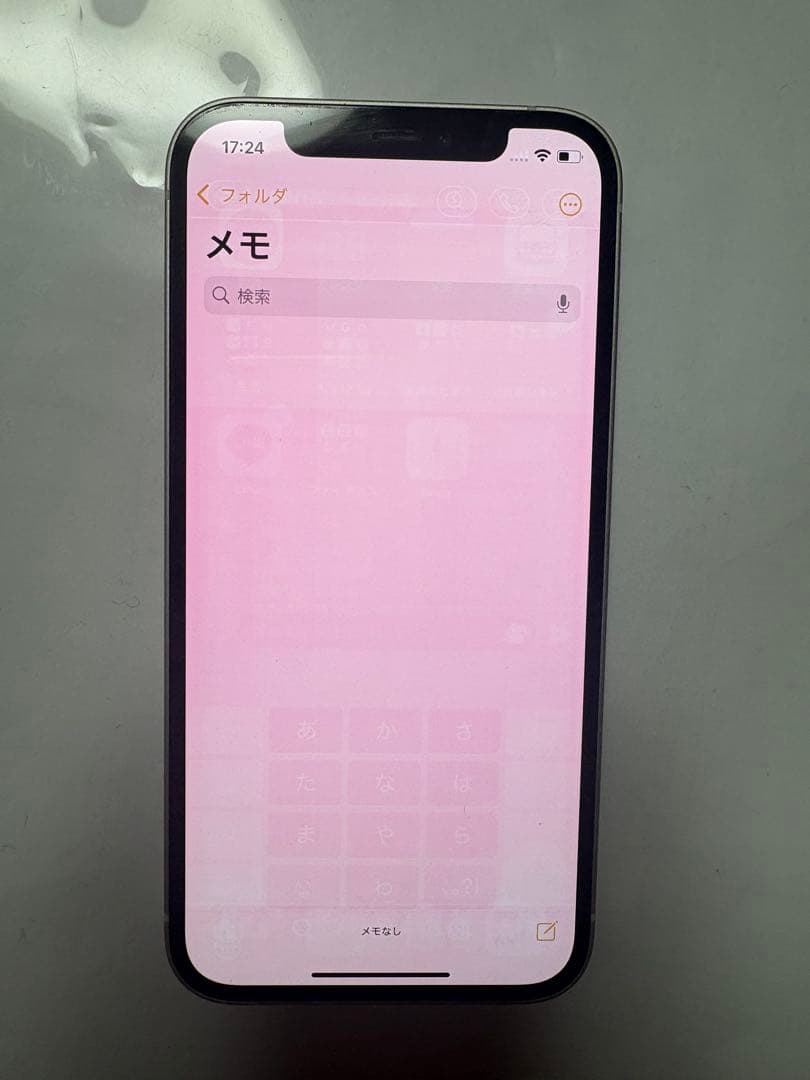 Phone12 256GB ホワイト SIMフリー 画面焼けあり