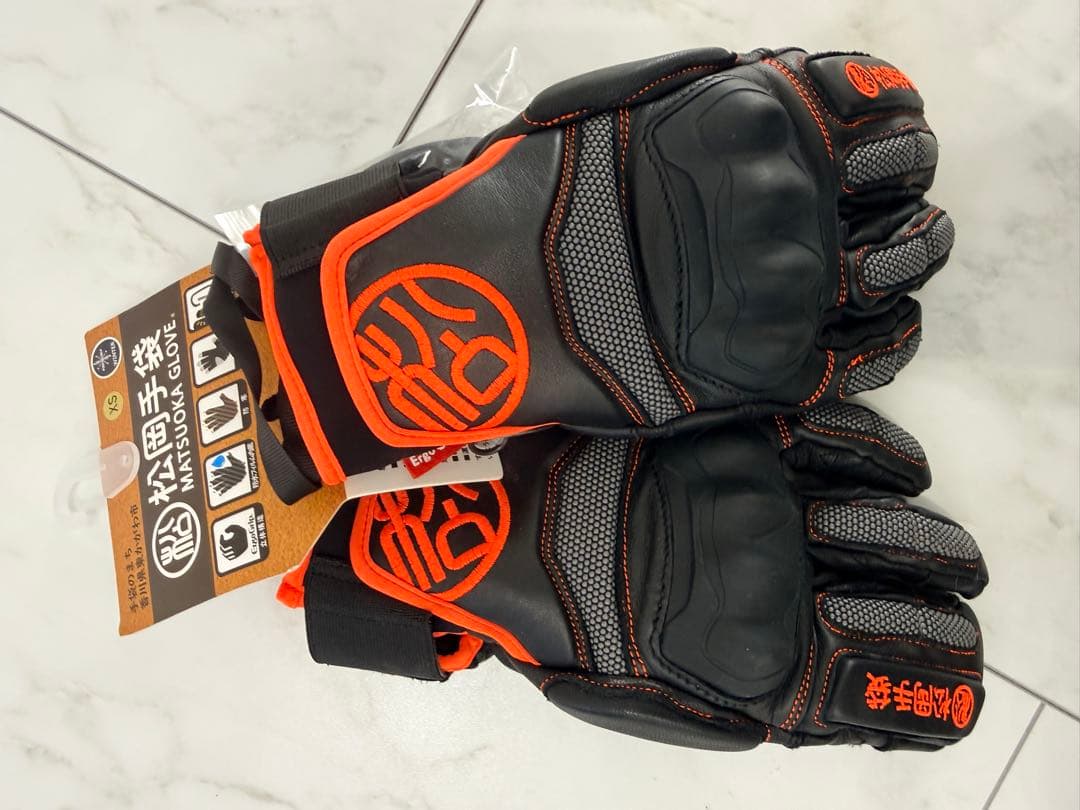 R*u様 松岡手袋　スキー用手袋 黒 オレンジ　新品未使用