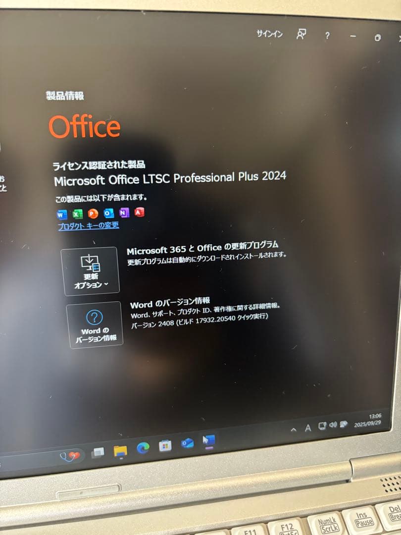 Panasonic CF-SV1 LTE ノートPC i5 16GB 1TB