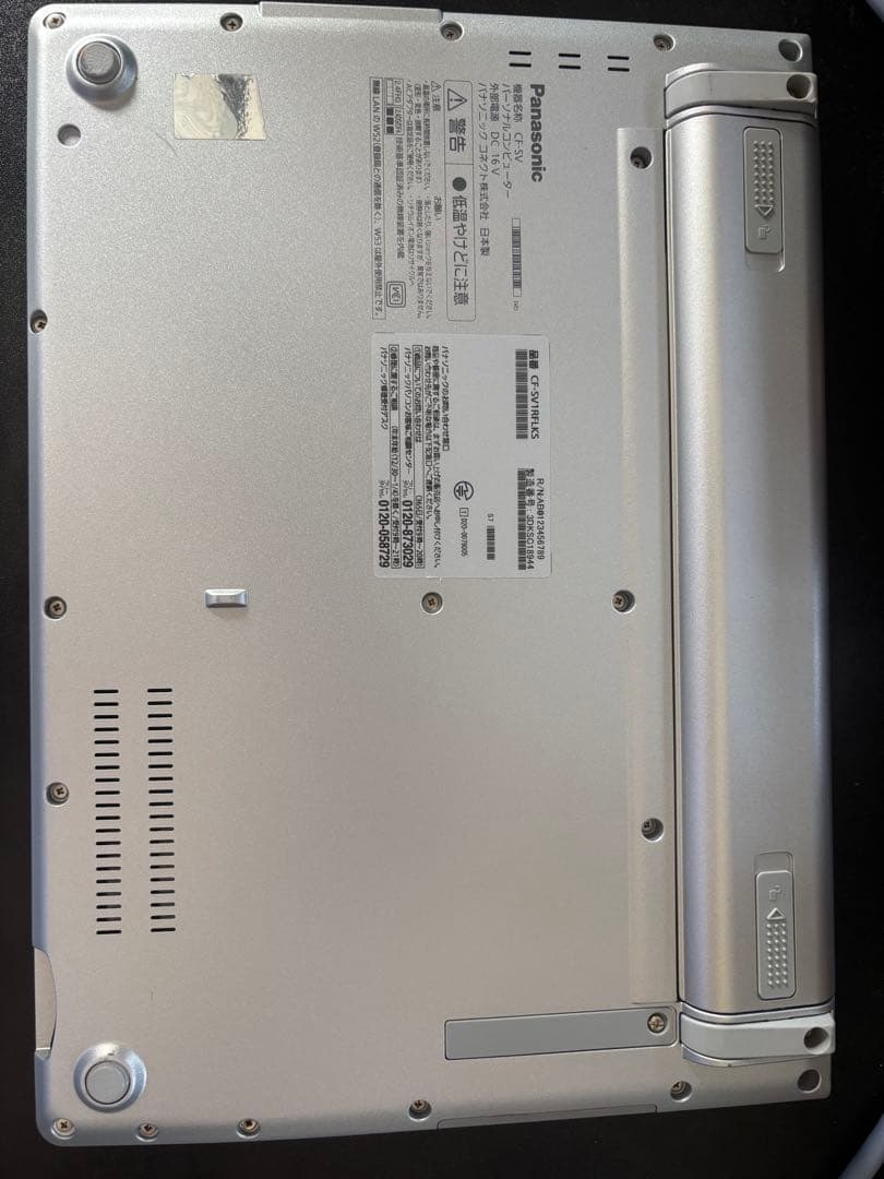 Panasonic CF-SV1 LTE ノートPC i5 16GB 1TB