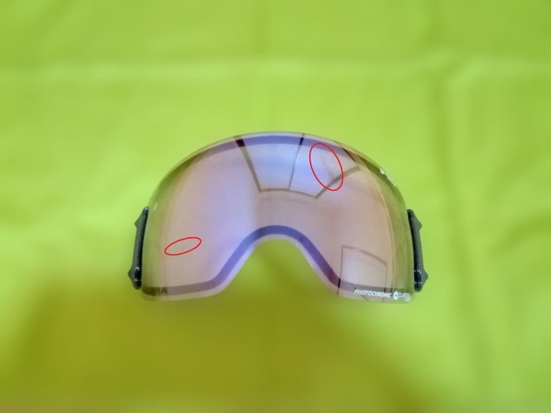 SWANS　RIDGELINE　ウルトラ調光ミラー　ライトパープル/アイスミラー