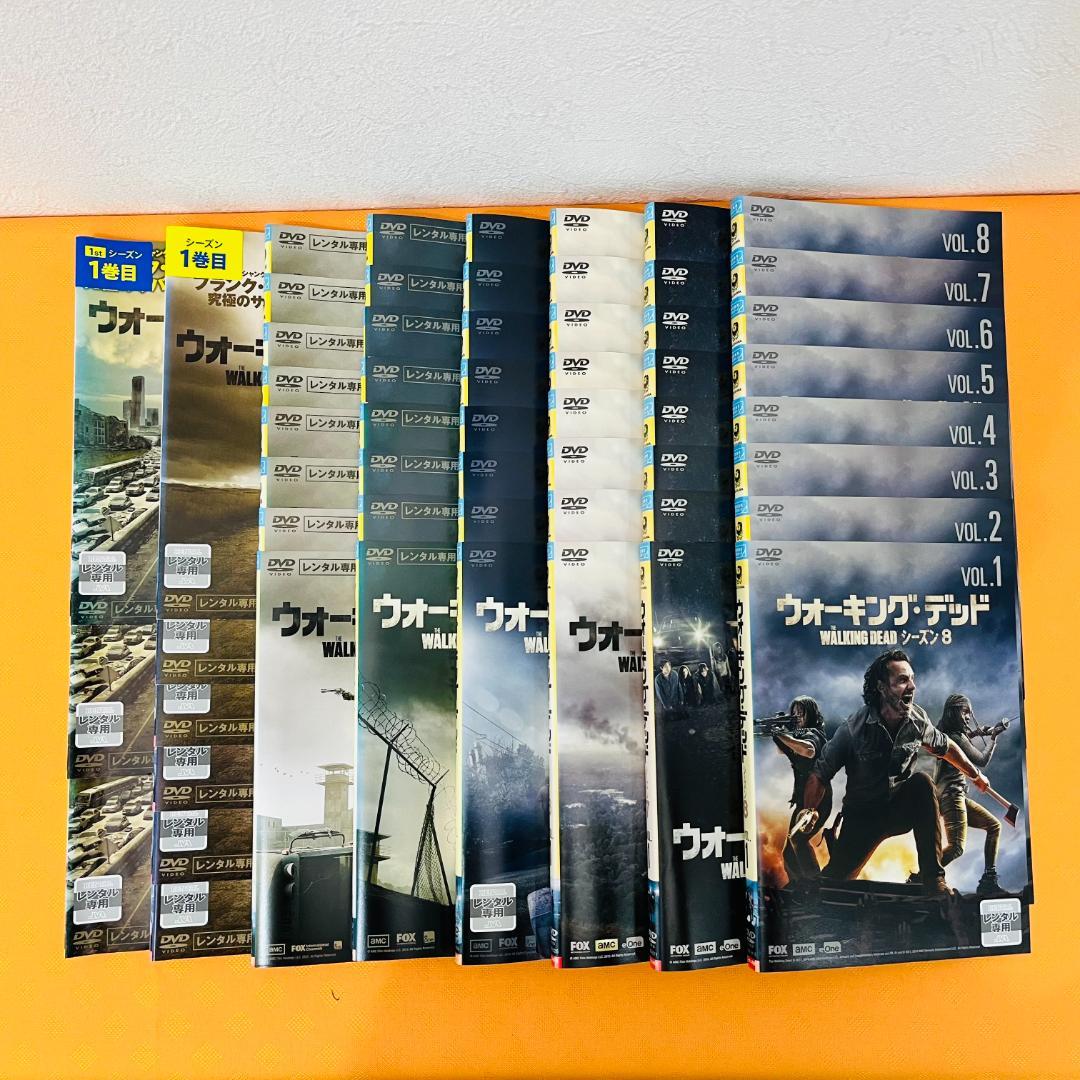 『ウォーキング・デッド』シーズン1～8 計57巻 レンタル使用済DVD