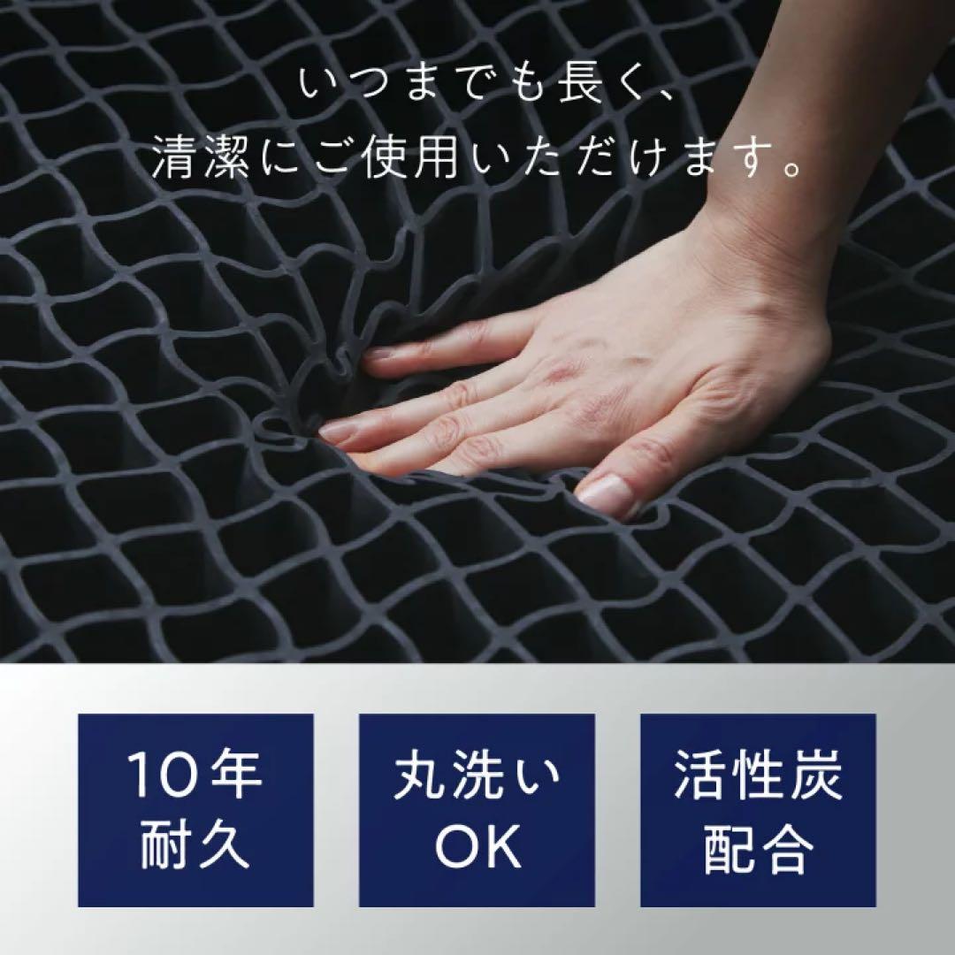 ヒツジのいらないマットレス-SLEEPER-ダブルサイズ