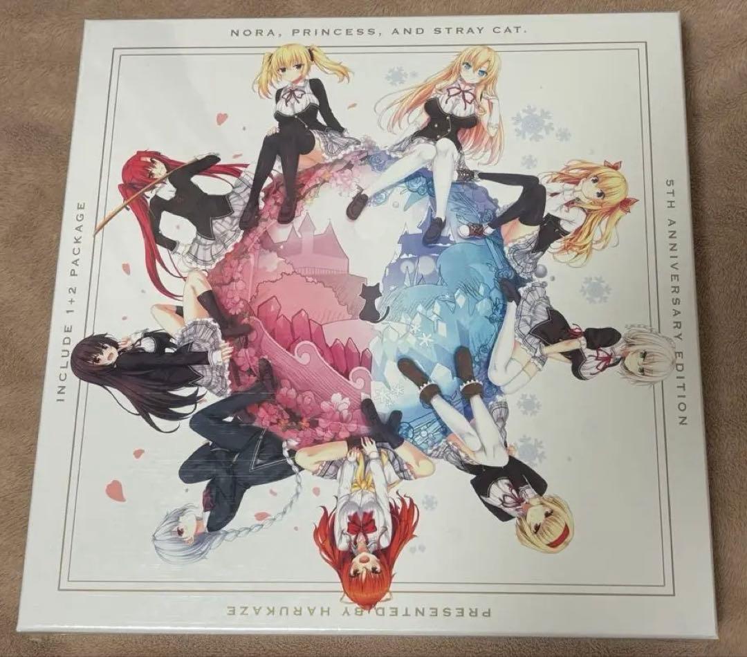 ノラと皇女と野良猫ハート1+2　5周年記念コンプリートパック