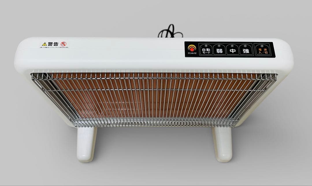 (美品)日本遠赤外線株式会社 サンルミエ エクセラ7 N700L-GR ホワイト