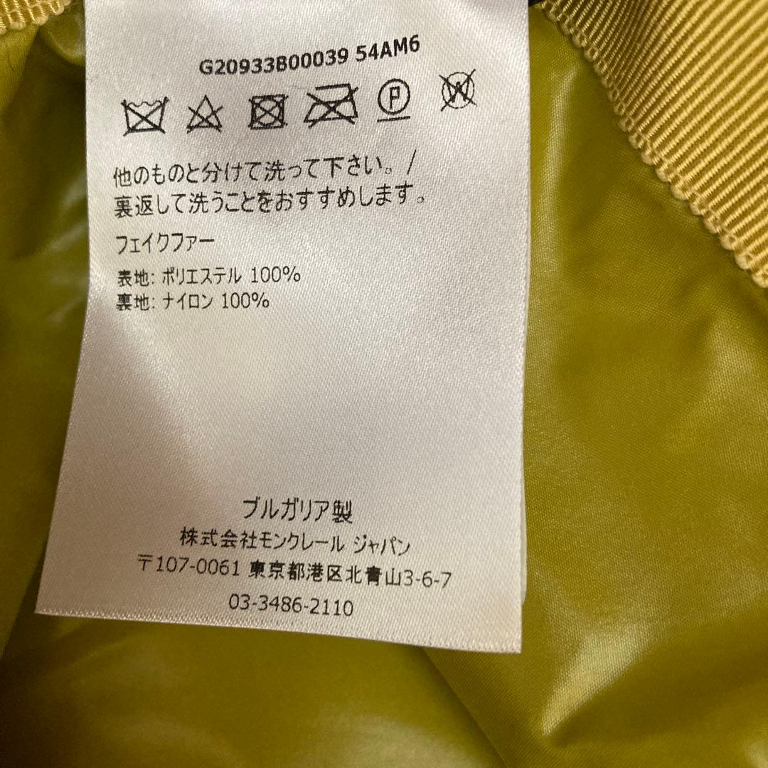 モンクレール ハット サイズL グレー 新品未使用