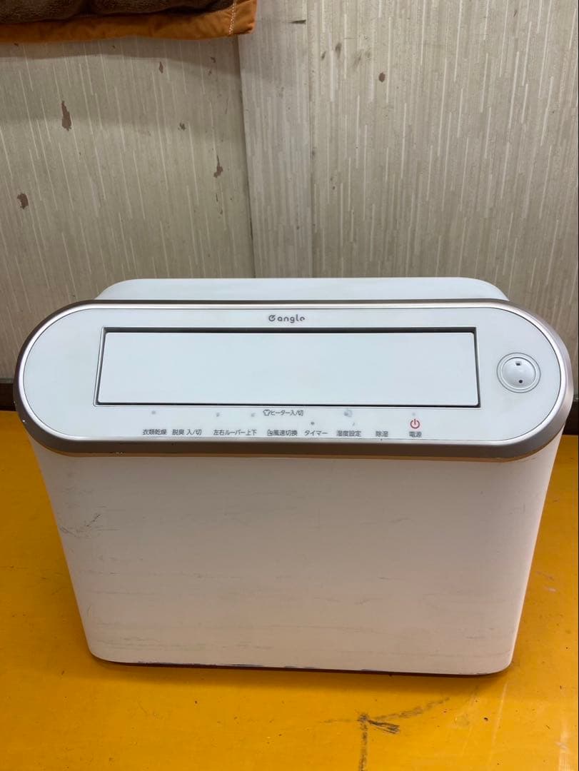 e angel　エディオン 衣類乾燥除湿機 2020年製 ANG-CD-B2