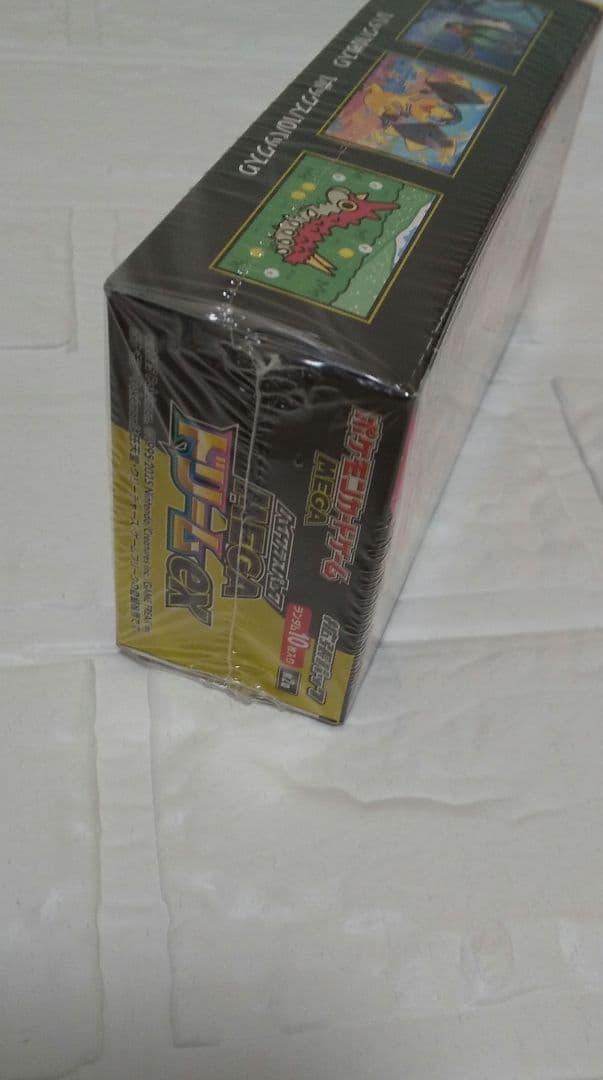 ポケモンカードゲーム MEGAドリームex シュリンク付　新品未開封　1box