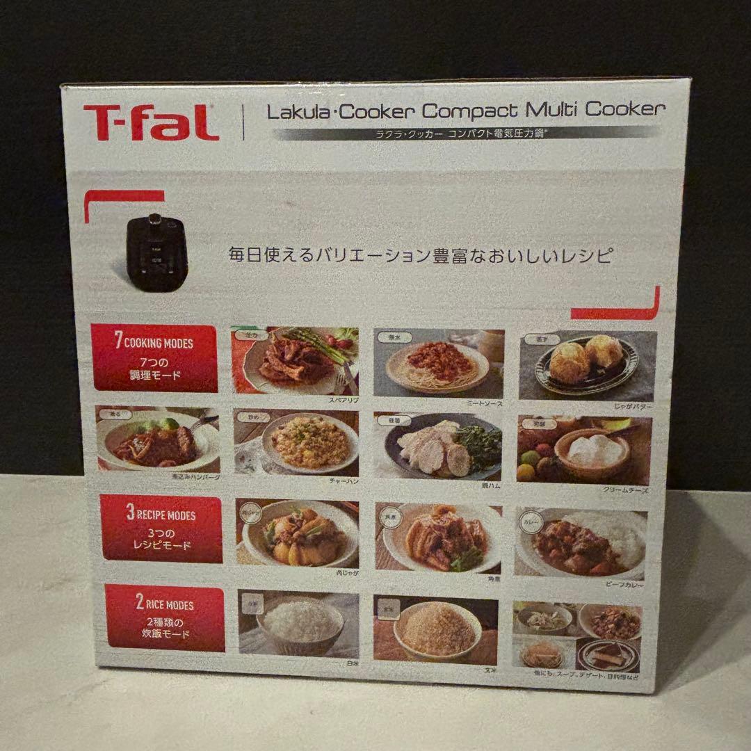 【m&m's】ファール 電気圧力鍋 時短 3L 4人用 CY3518JPA