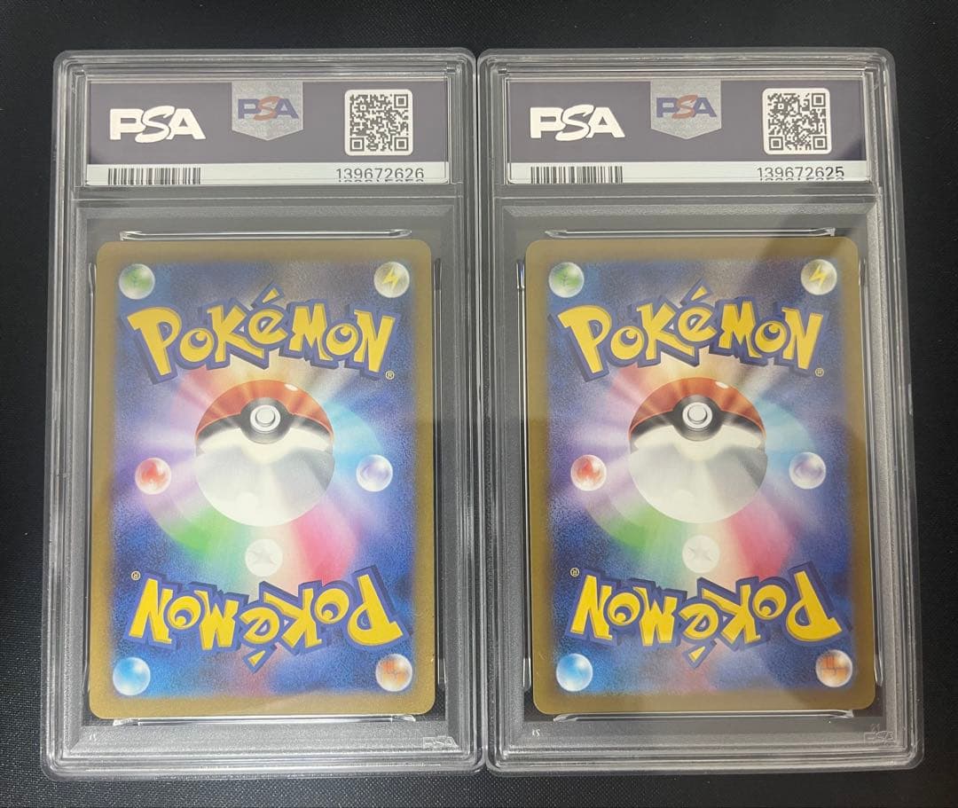 【PSA10 連番】 ワイルドフォース ゴースar ゴースAR