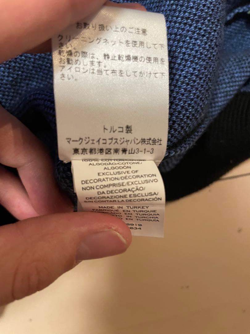 トップス Heaven by Marc Jacobs knit