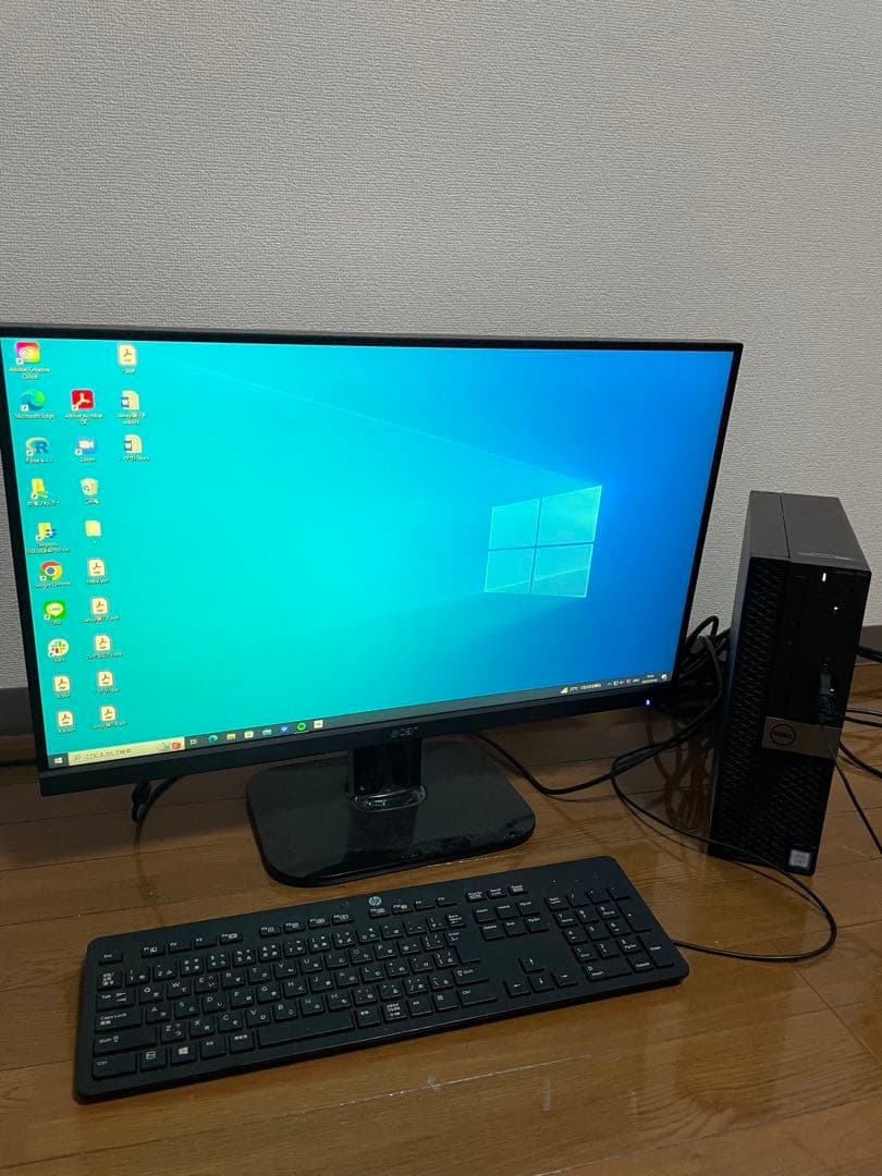 パソコン　★美品★ ＋メモリ・マウス・キーボード・コード付き