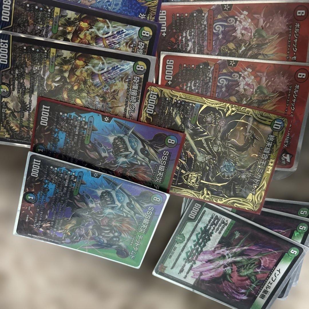 ヒオタン　デュエマ　引退品　デッキ構築　革命チェンジ連ドラ