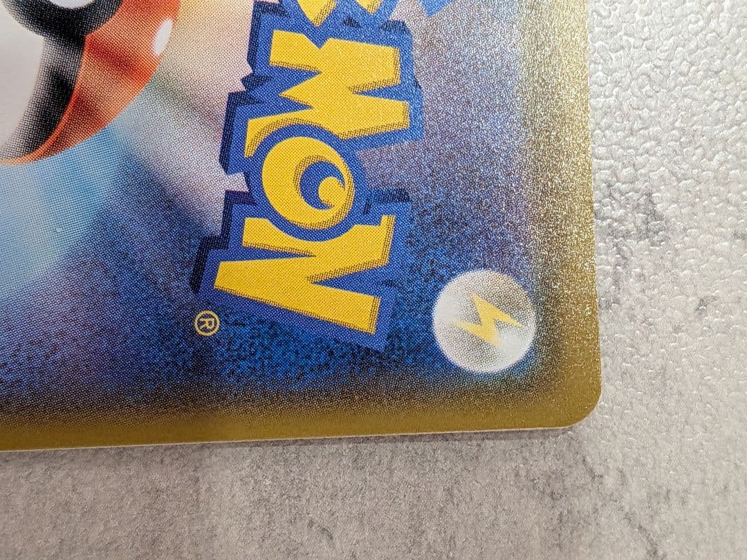 【美品】ミュウ 25th URカード