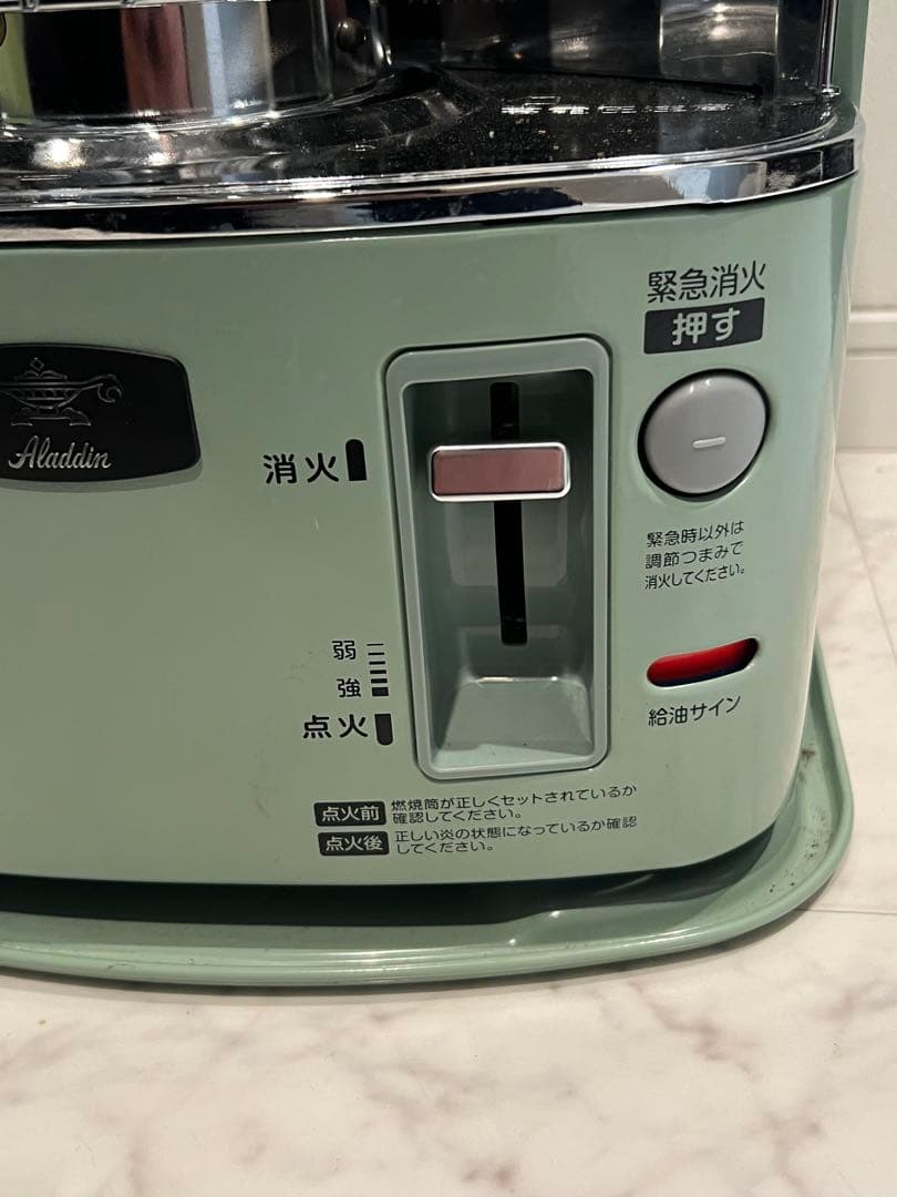 K アラジン 石油ストーブ CAP-U2801 グリーン／2023年購入