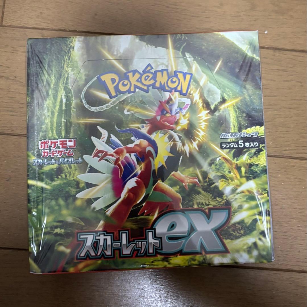 スカーレットex BOX シュリンク付き