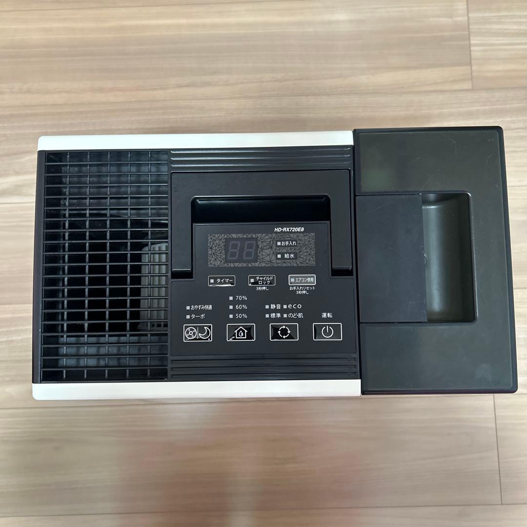 加湿器 ホワイト/ブラック