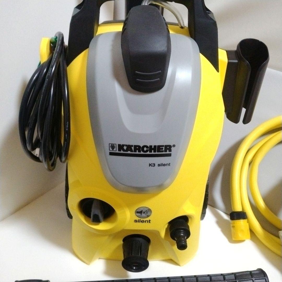 【訳あり】 ケルヒャー 高圧洗浄機 K3 サイレント ベランダ 50Hz