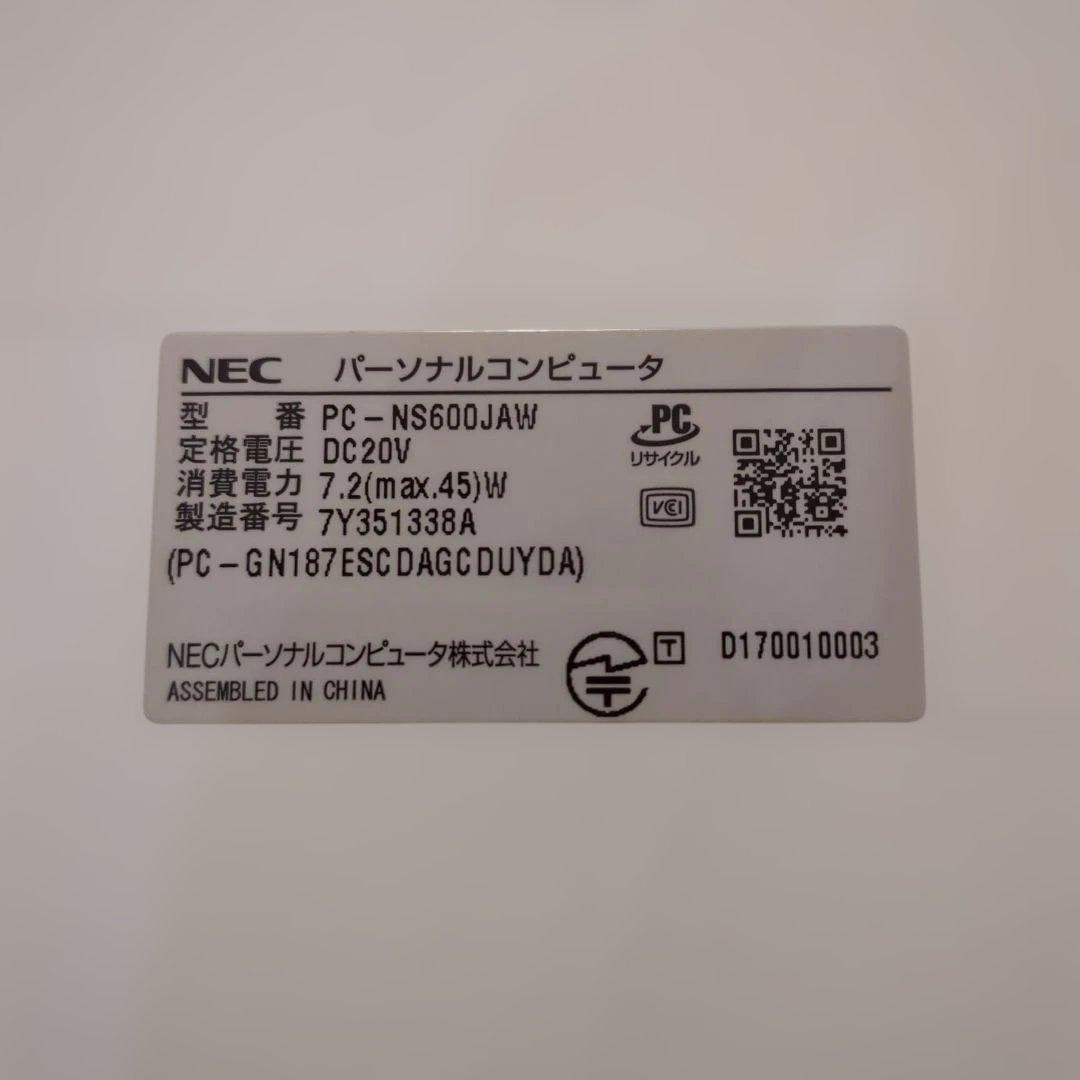 【極上品】LAVIE 第8世代i7/SSD 240G/メモリ8G/全分解整備済