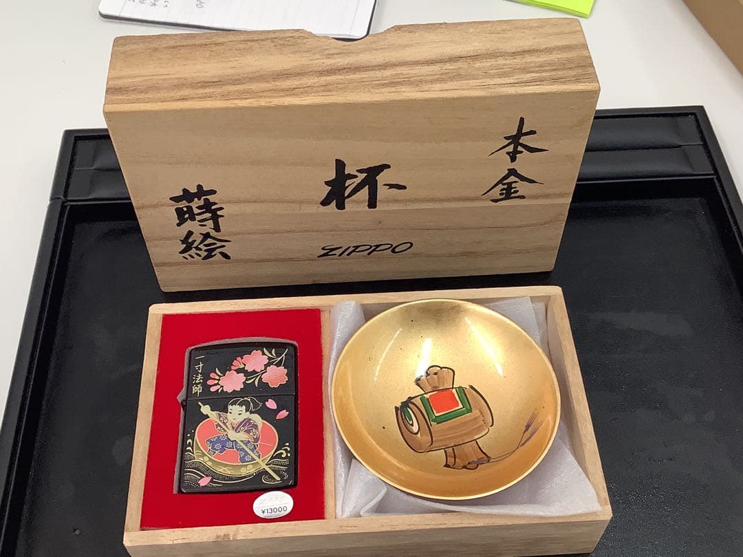 合馬公式アカウント1 多層デザイン ゴールドネックレス