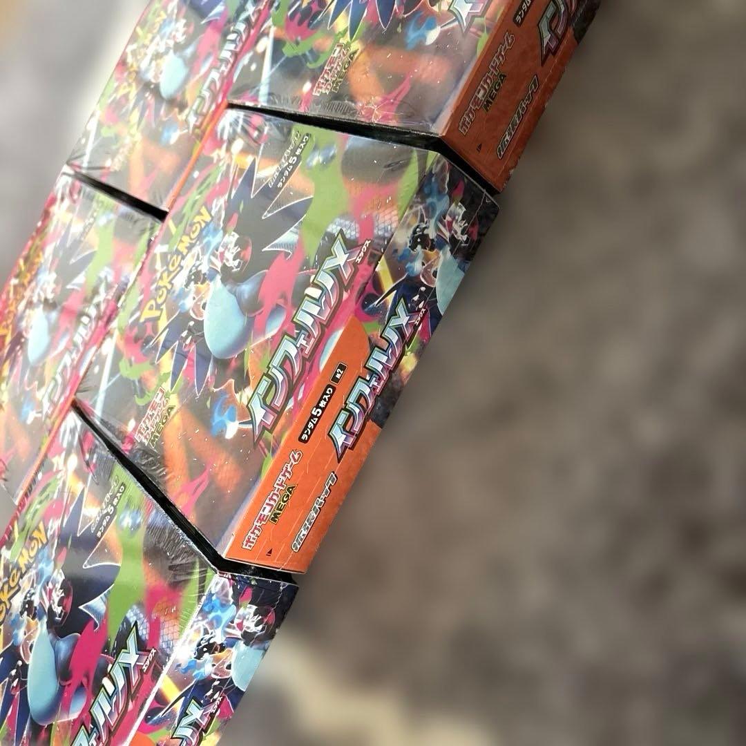 ポケモンカード　インフェルノX 5BOX