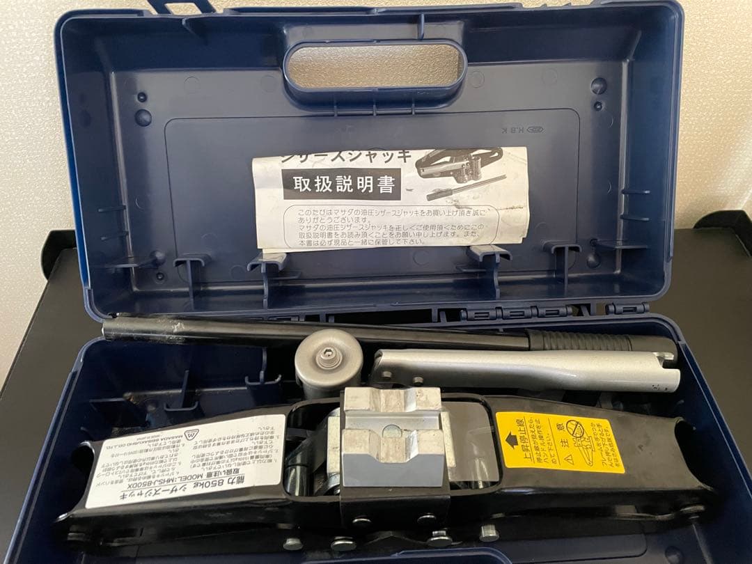 マサダ製作所 シザースジャッキ MHSJ-850DX