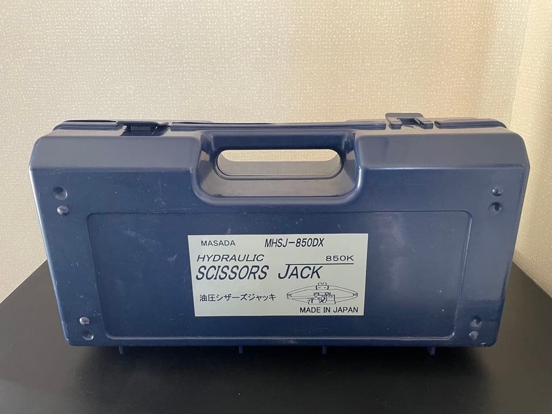 マサダ製作所 シザースジャッキ MHSJ-850DX