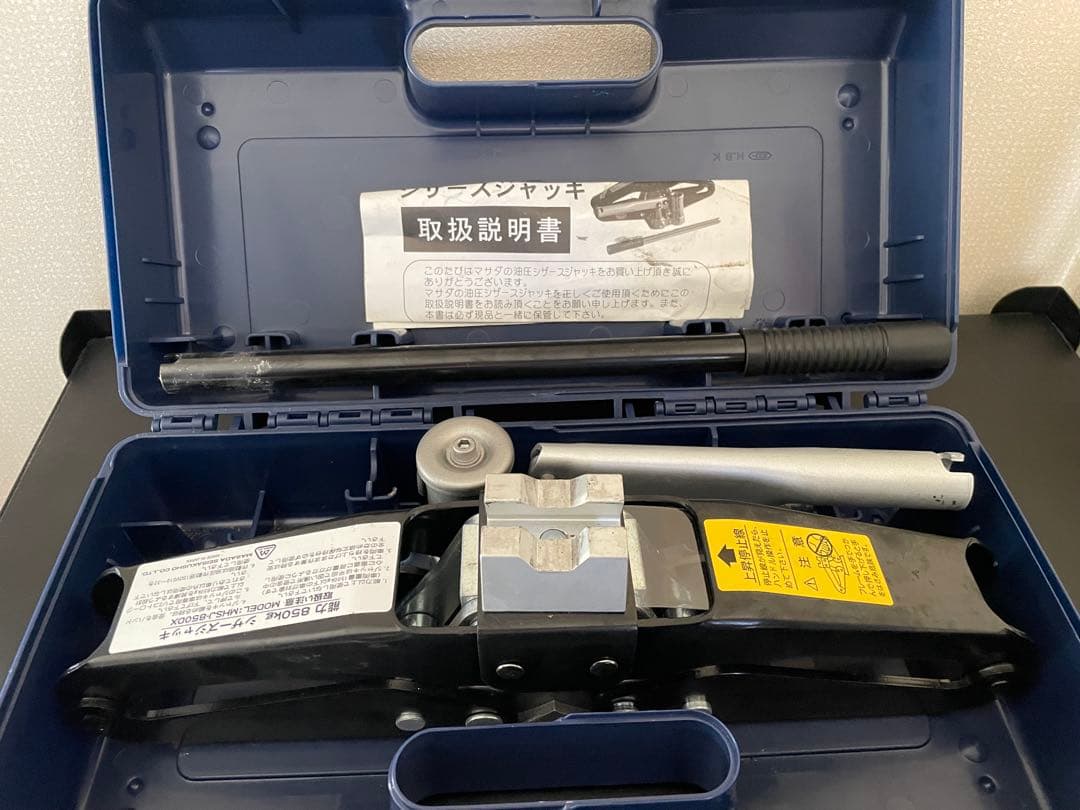 マサダ製作所 シザースジャッキ MHSJ-850DX