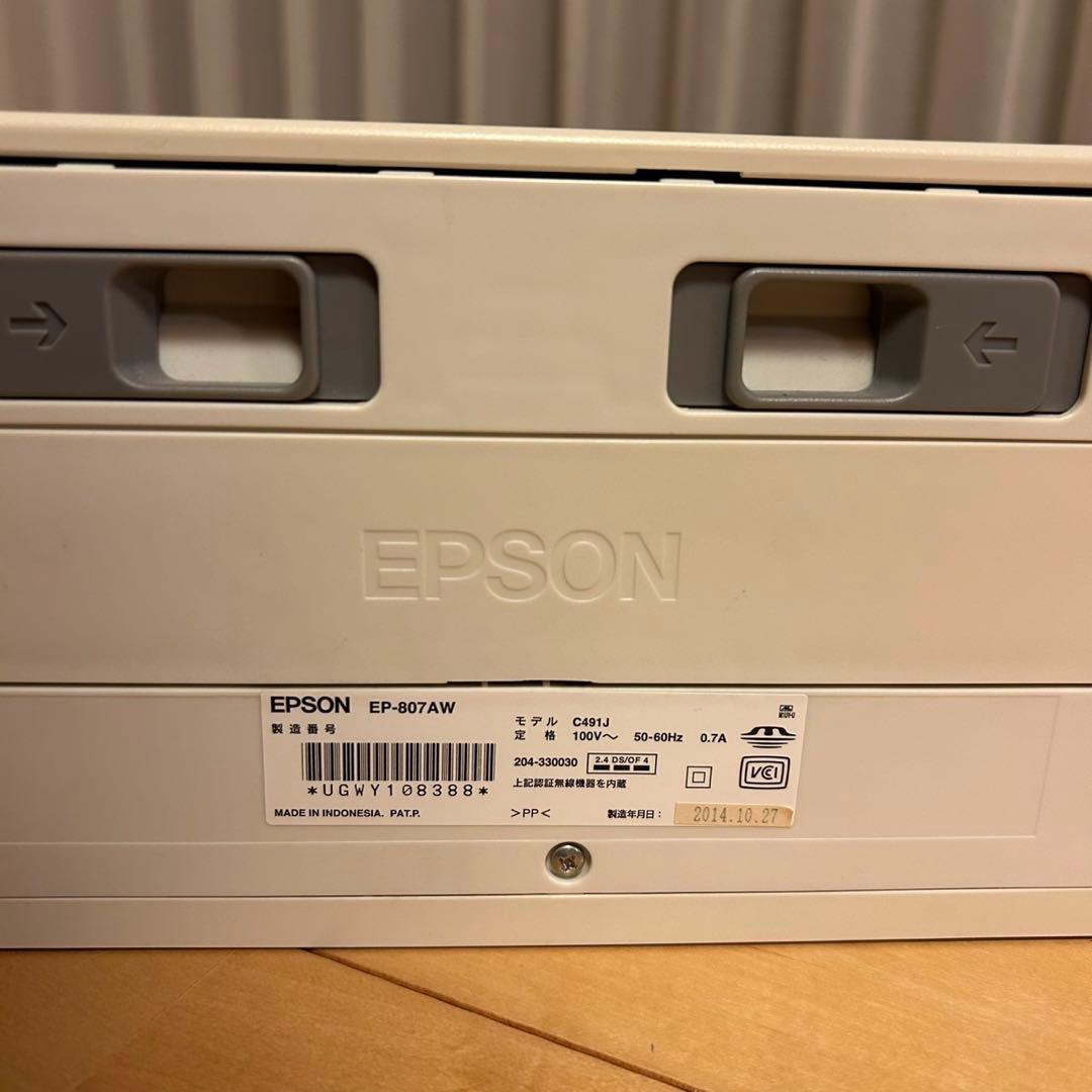 EPSON EP-807AW インクジェット複合機　ジャンク品