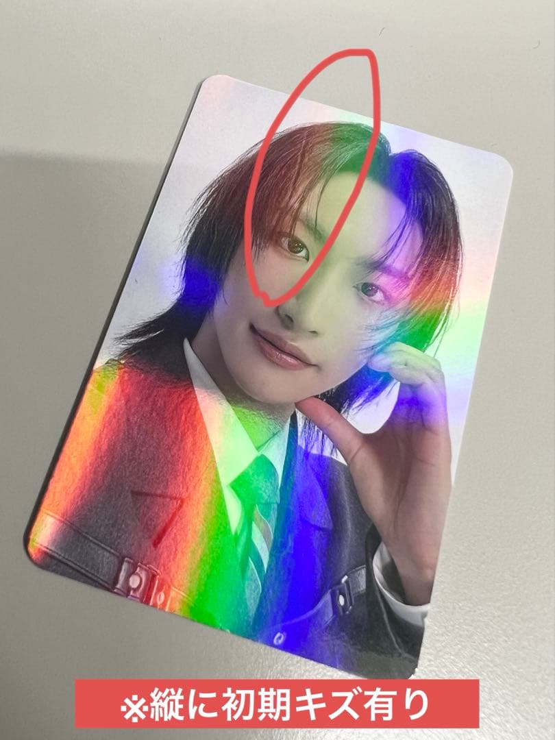 ソンファ ATEEZ VR 特典トレカ ホロ