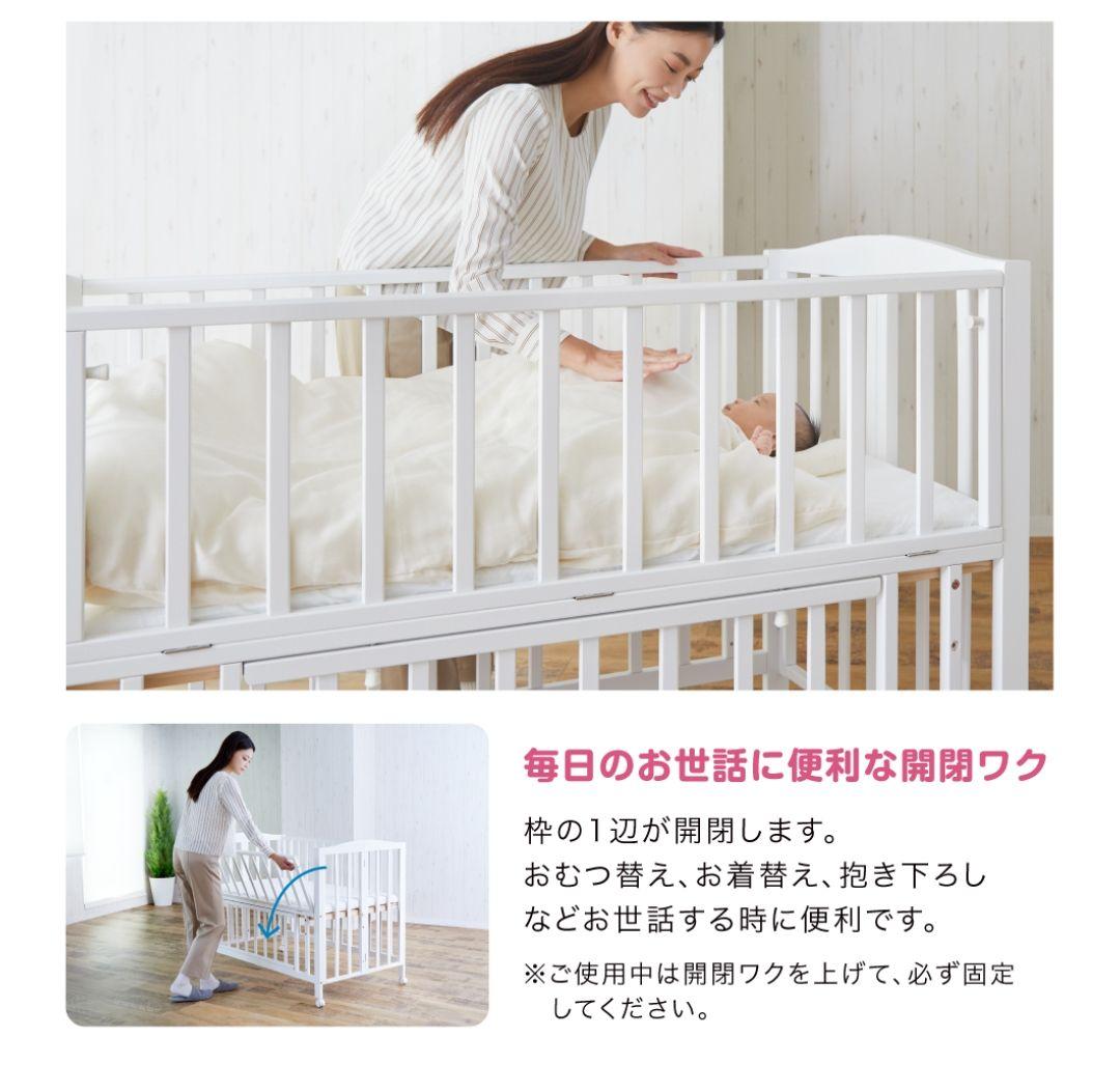 KATOJI ベビーベッド 折りたたみレギュラーサイズ ホワイト