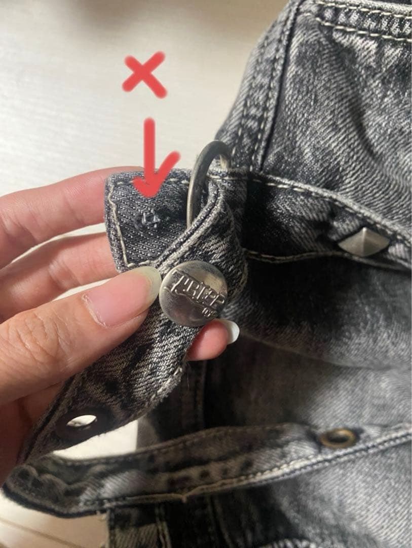 おさん専用 Tripp nyc X-STRAP PANT FOG WASH