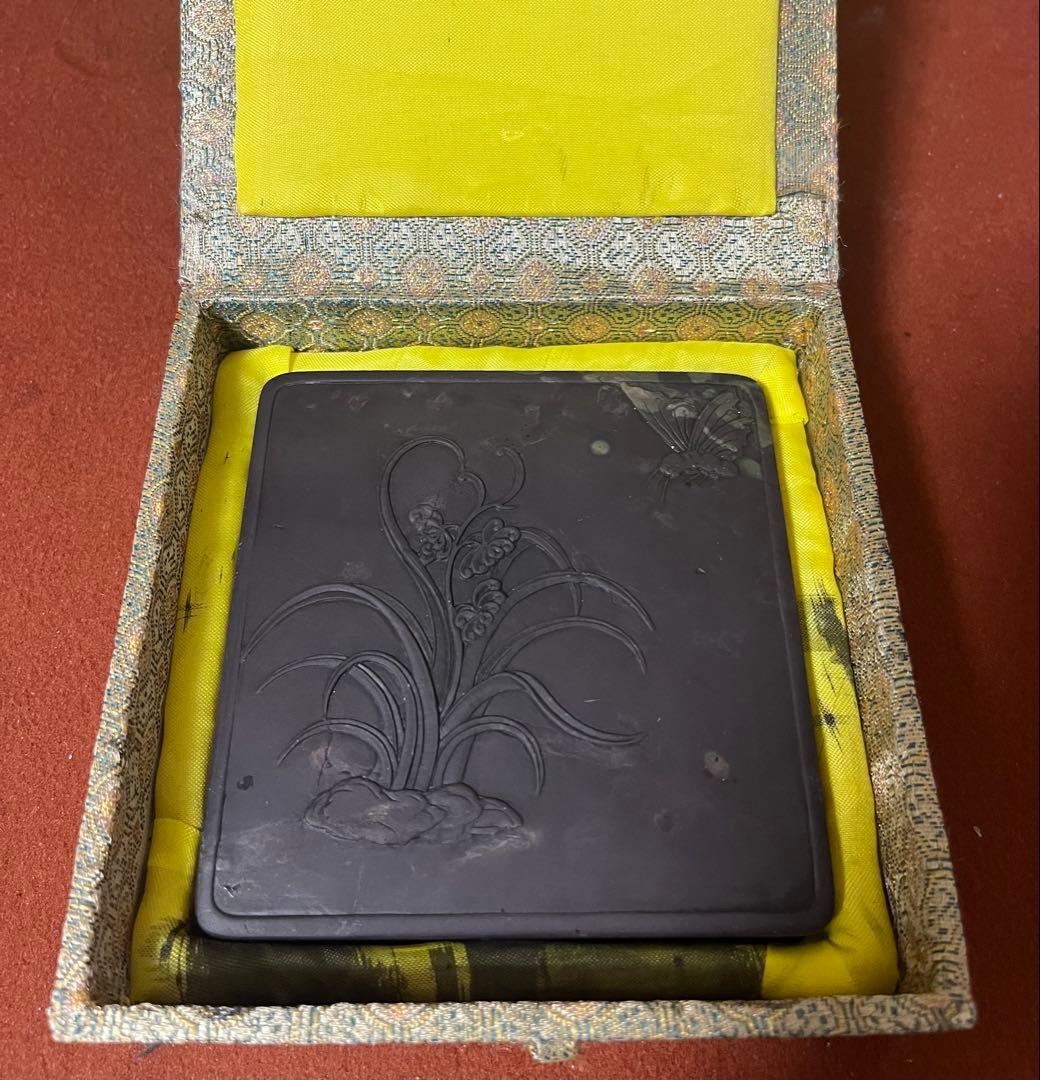 端渓硯　蓋付硯　元箱付