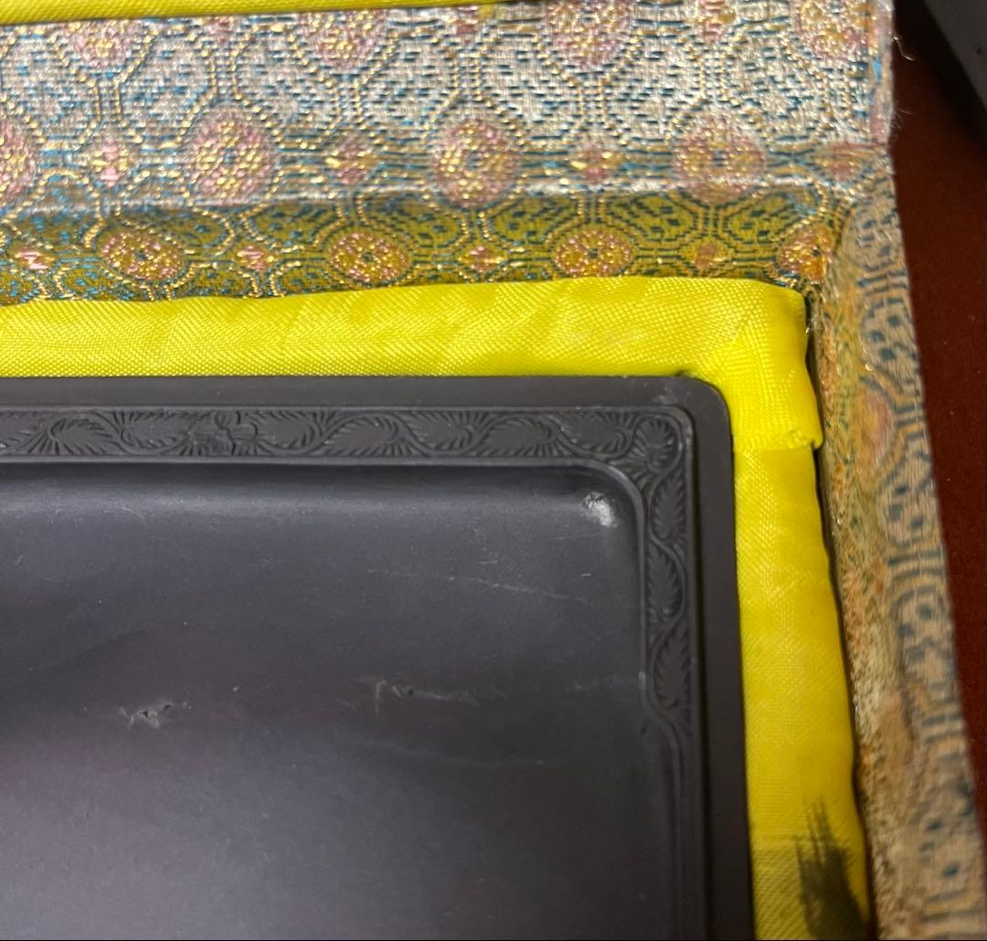 端渓硯　蓋付硯　元箱付