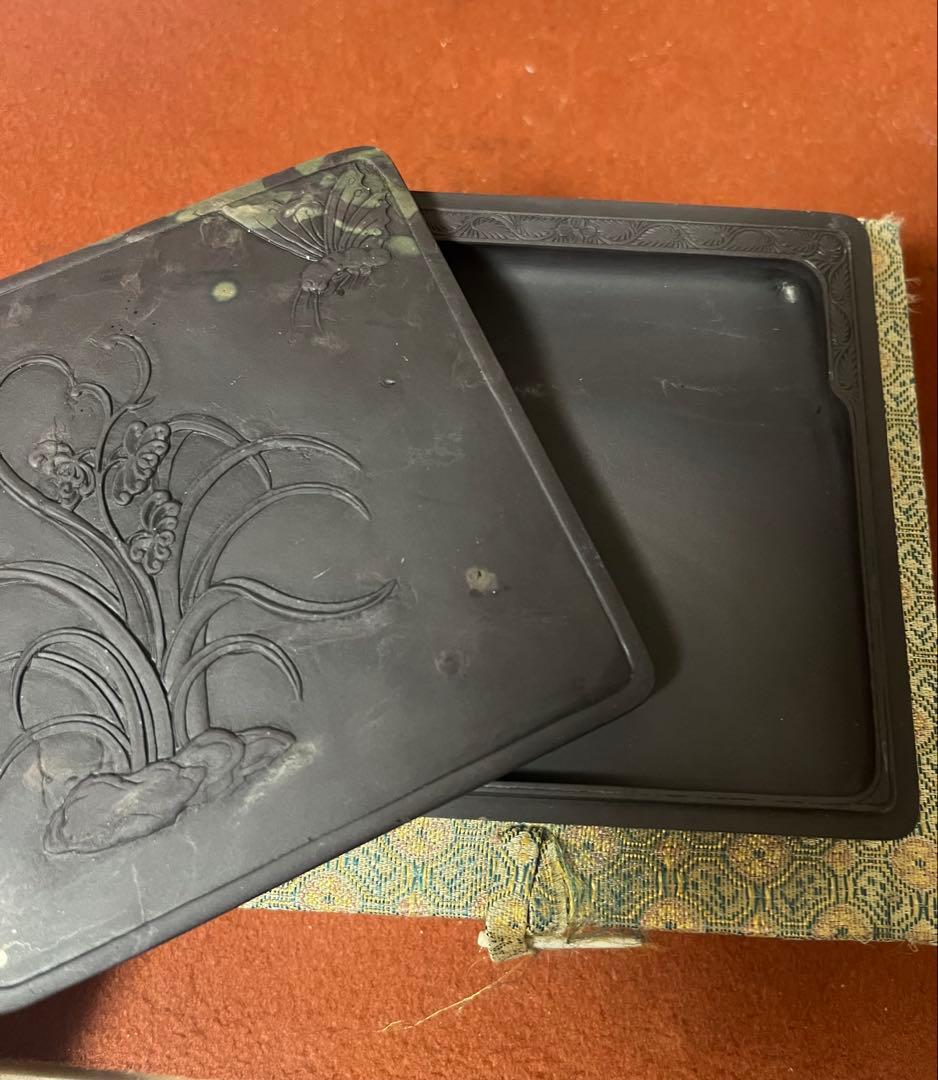 端渓硯　蓋付硯　元箱付